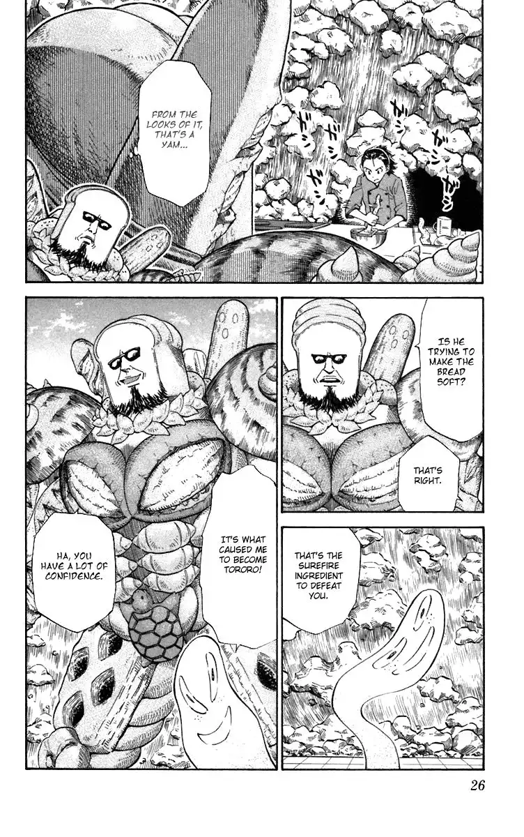 Yakitate Japan Chapter 233 4